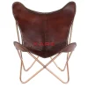Sessel Butterfly Braun